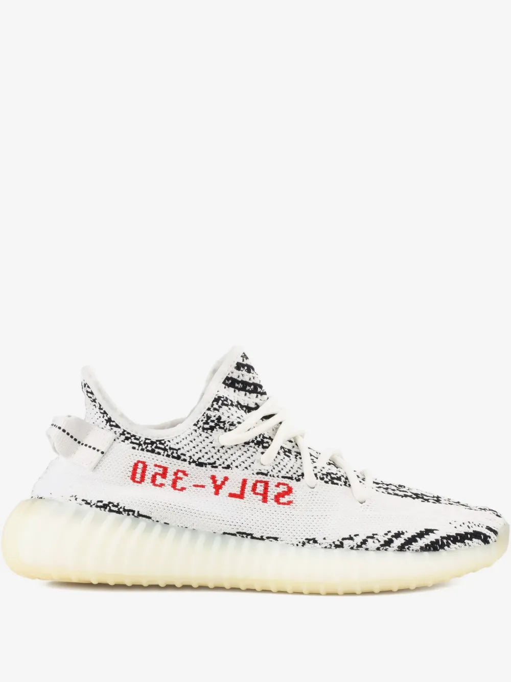 Yeezy Boost 350 VZ - Zebra