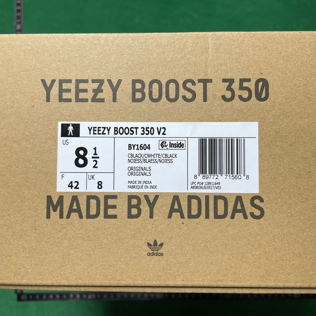 Yeezy Boost 350 VZ - Oreo