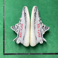 Yeezy Boost 350 VZ - Zebra