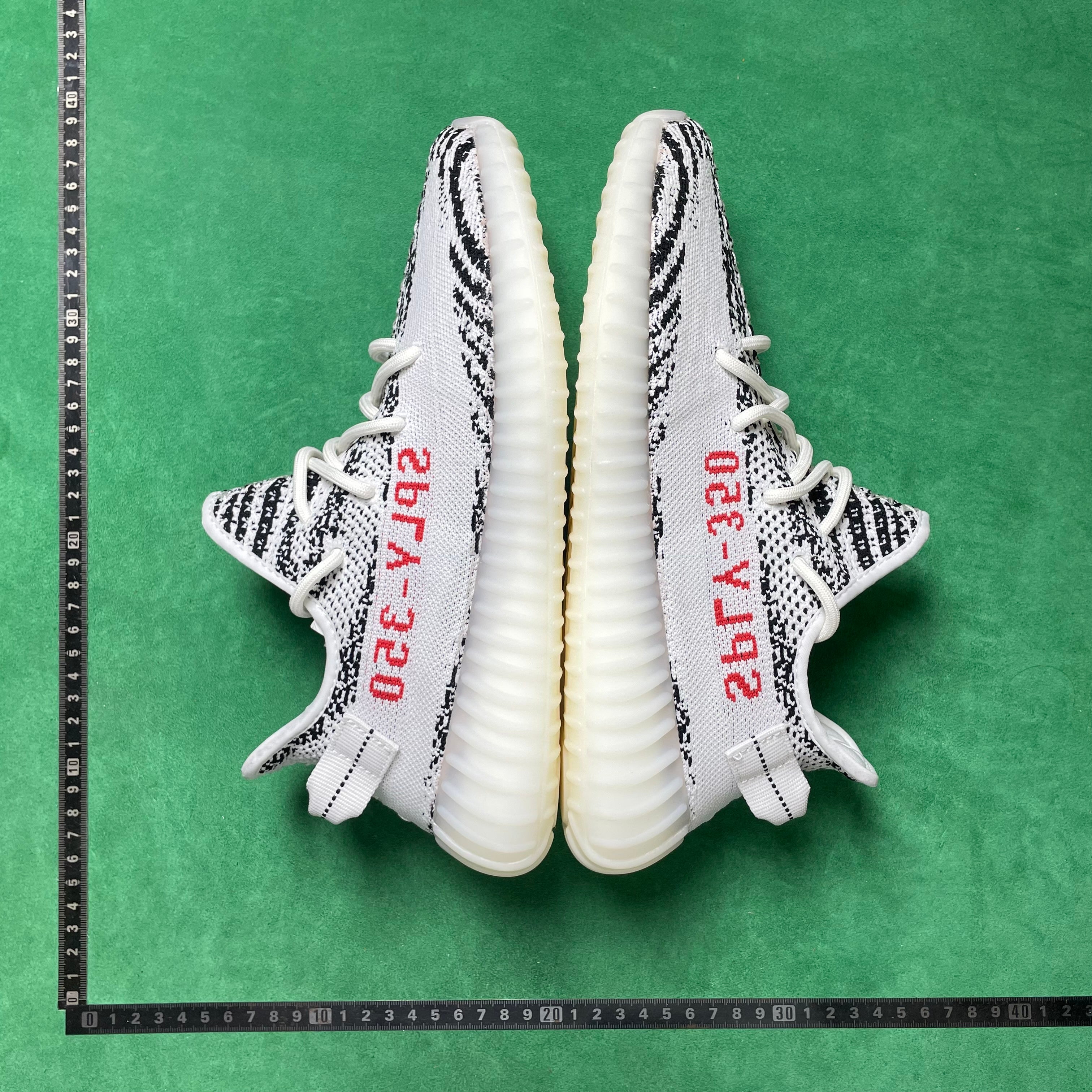 Yeezy Boost 350 VZ - Zebra