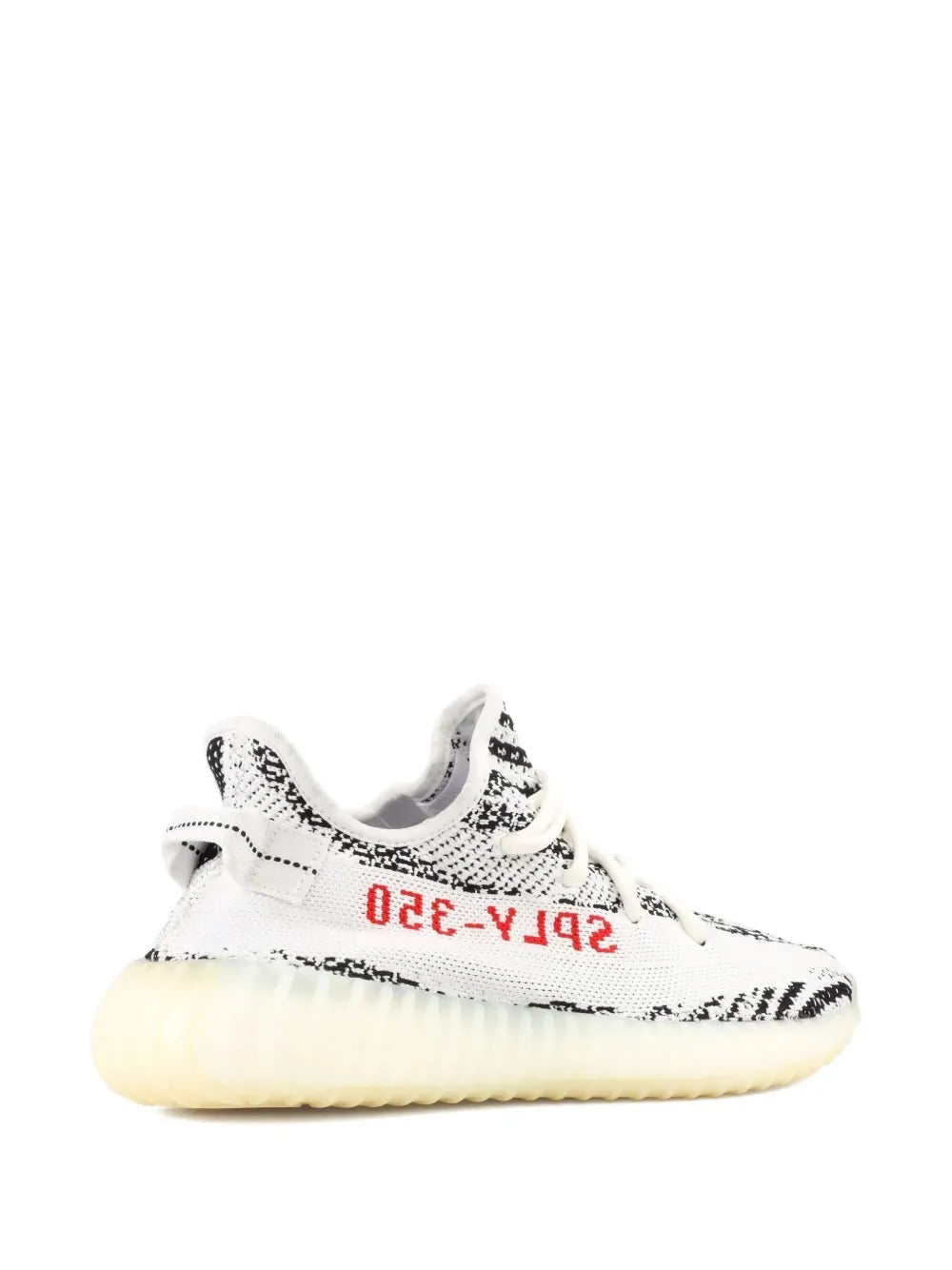 Yeezy Boost 350 VZ - Zebra