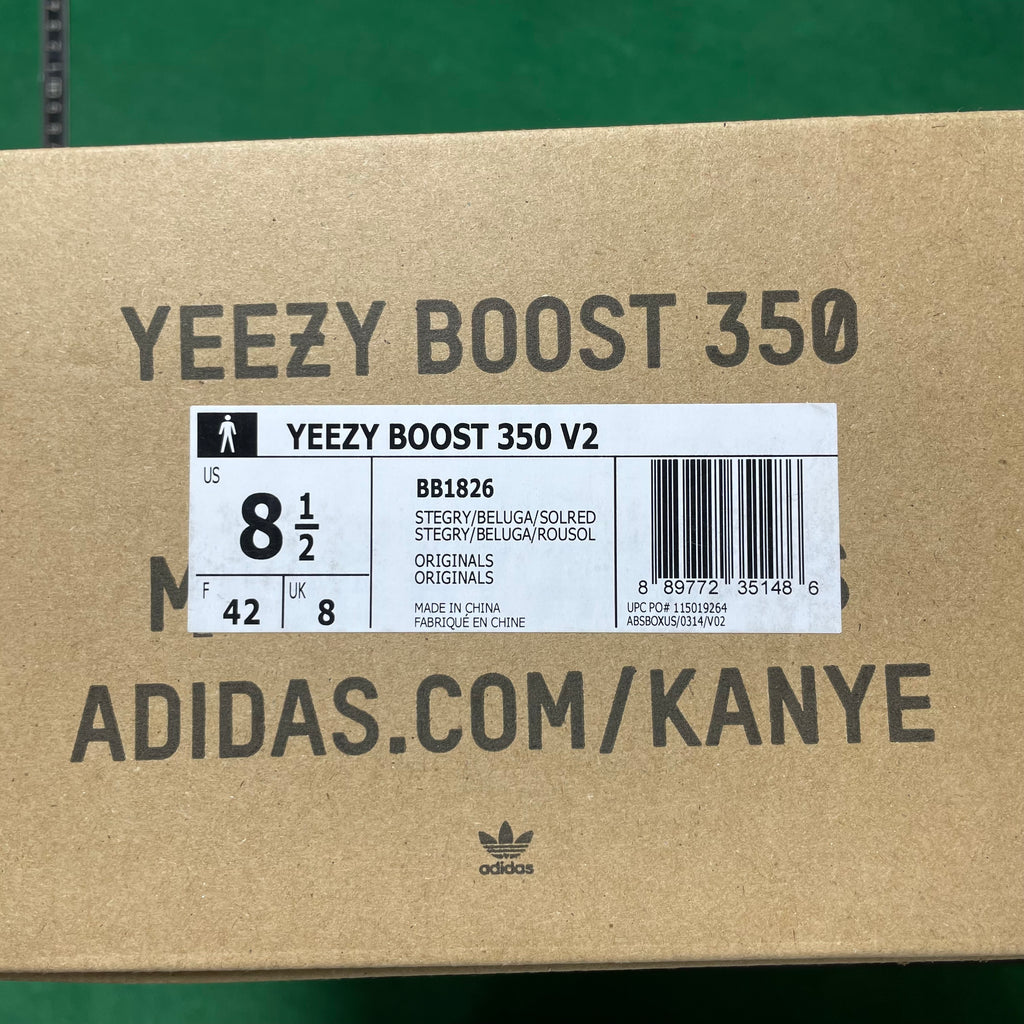 Yeezy Boost 350 VZ - Beluga