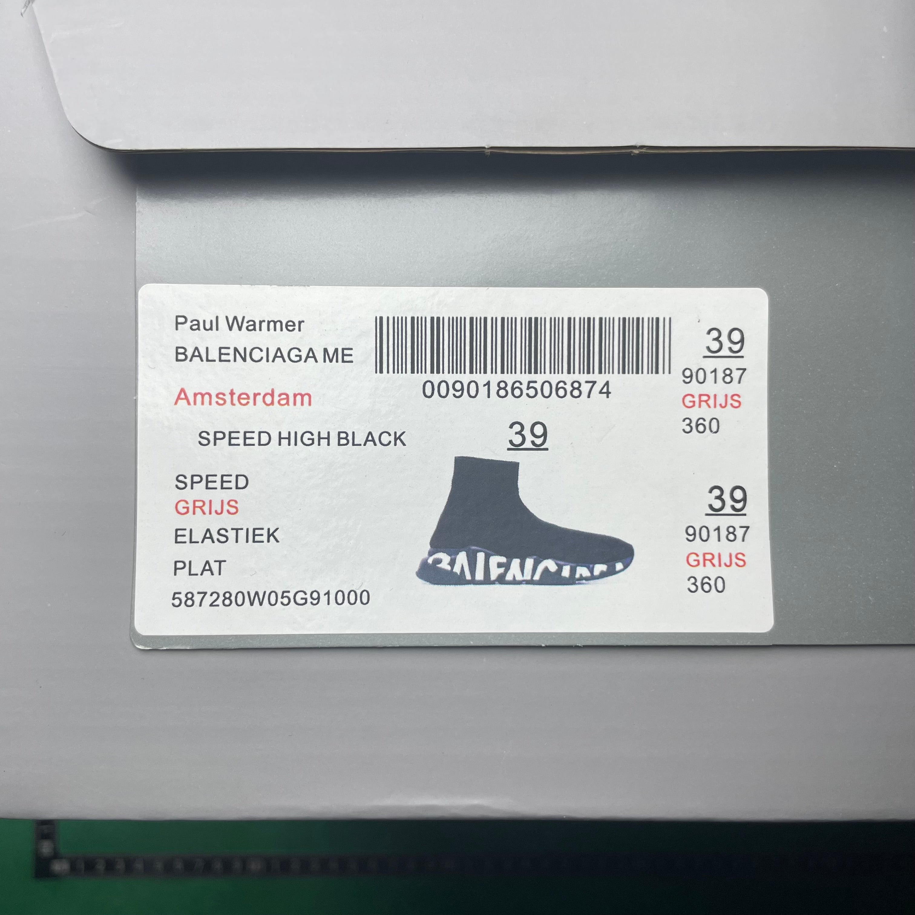 Balenciaga Speed Trainer “Graffiti”