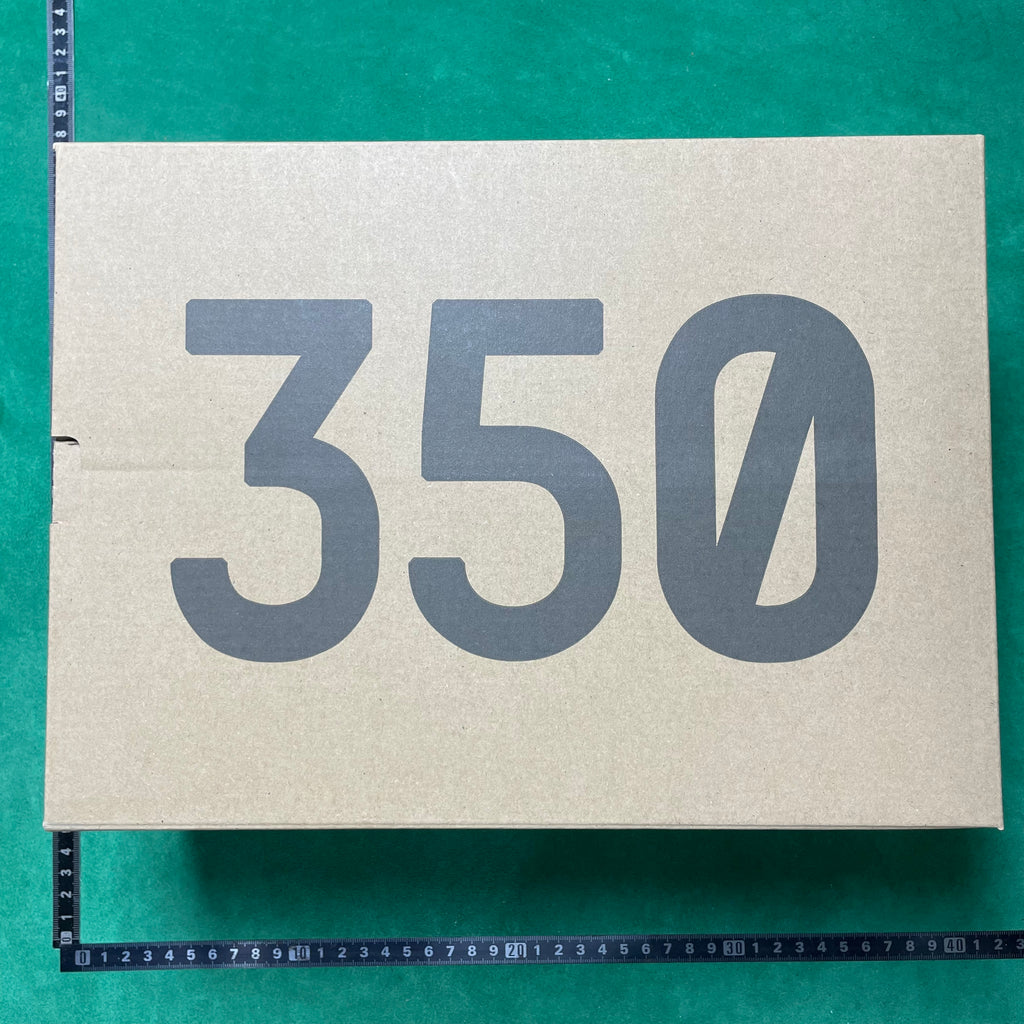 Yeezy Boost 350 VZ - Beluga