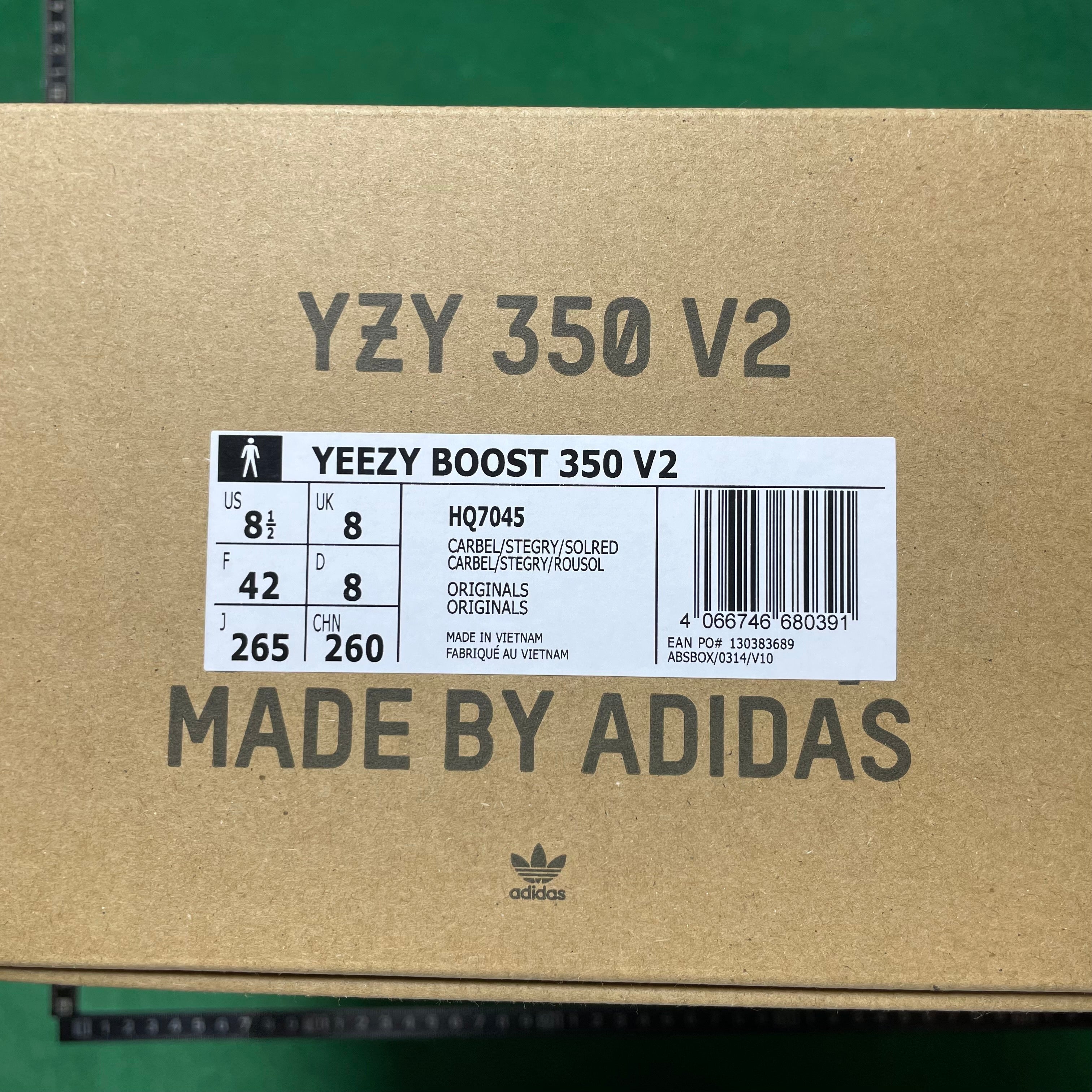 Yeezy Boost 350 - Foam Runner ""Flax""