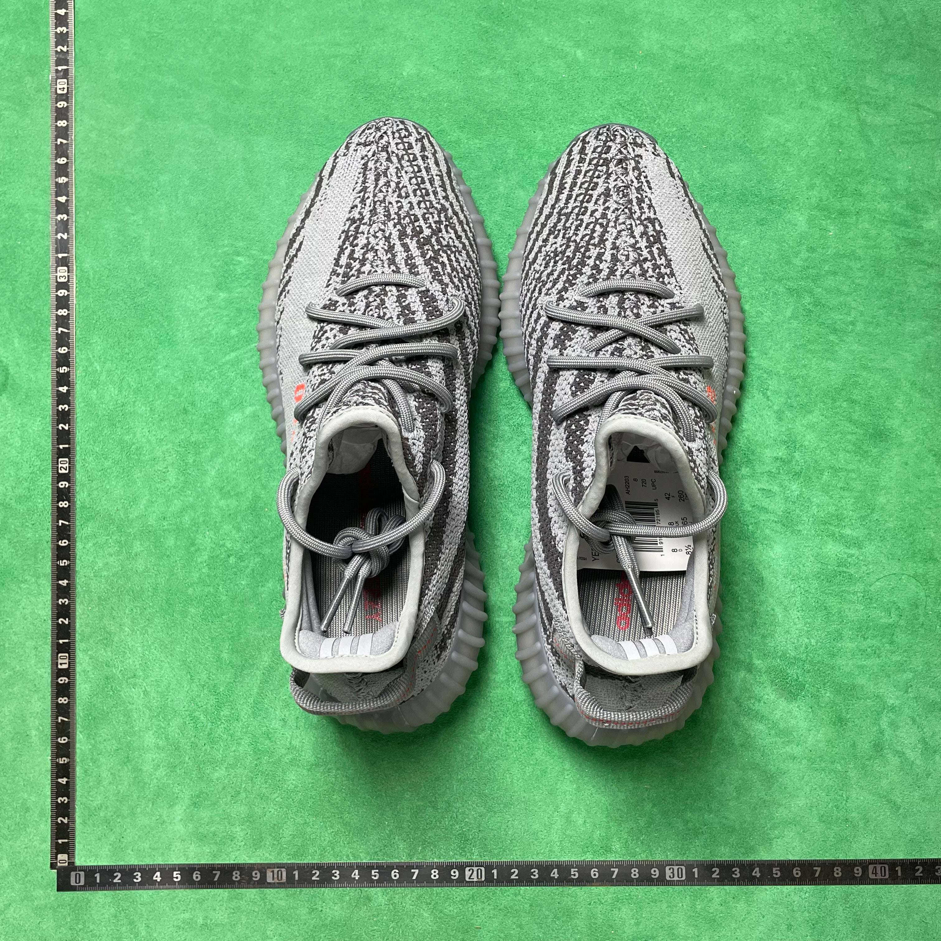 Yeezy Boost 350 V2 Beluga 2.0