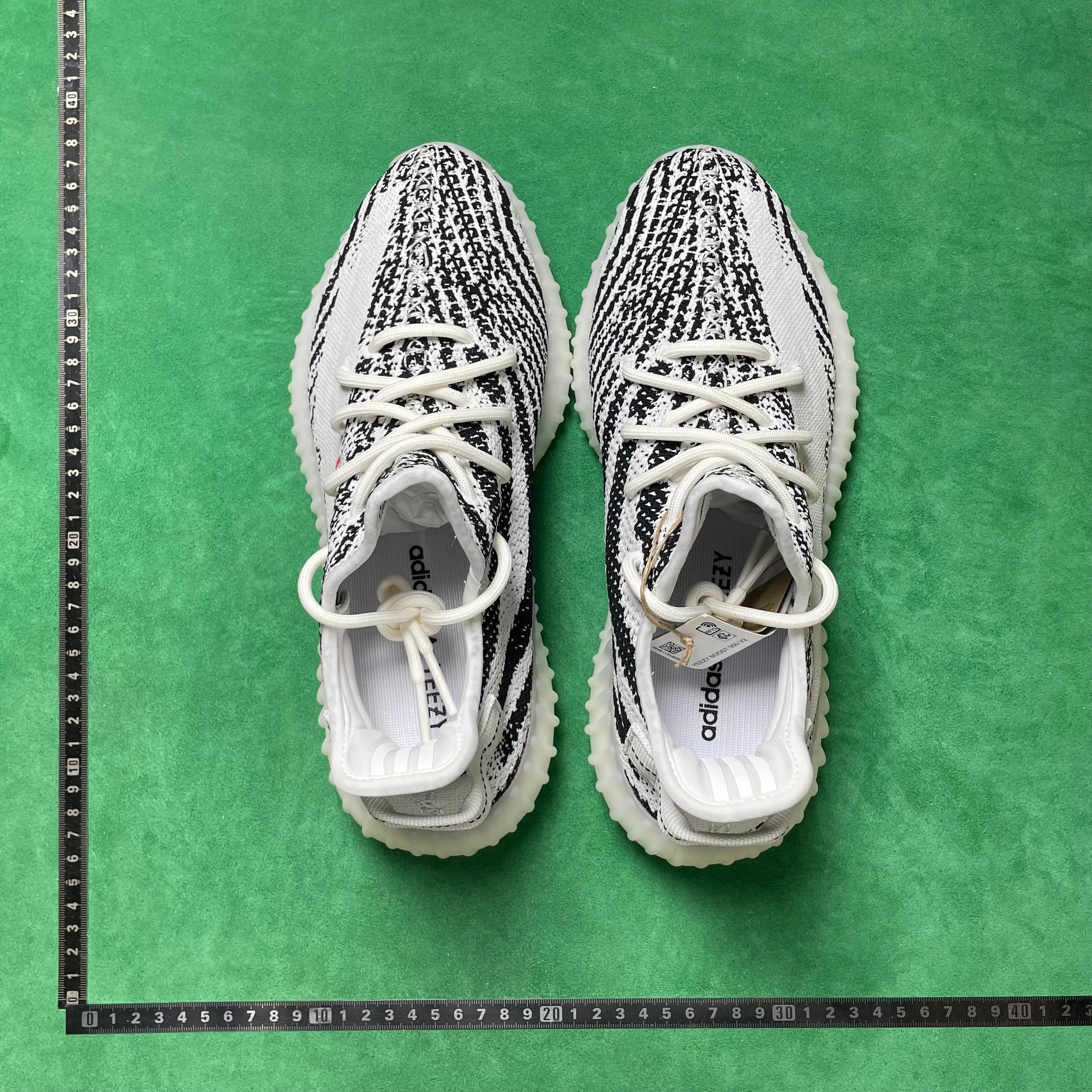 Yeezy Boost 350 VZ - Zebra