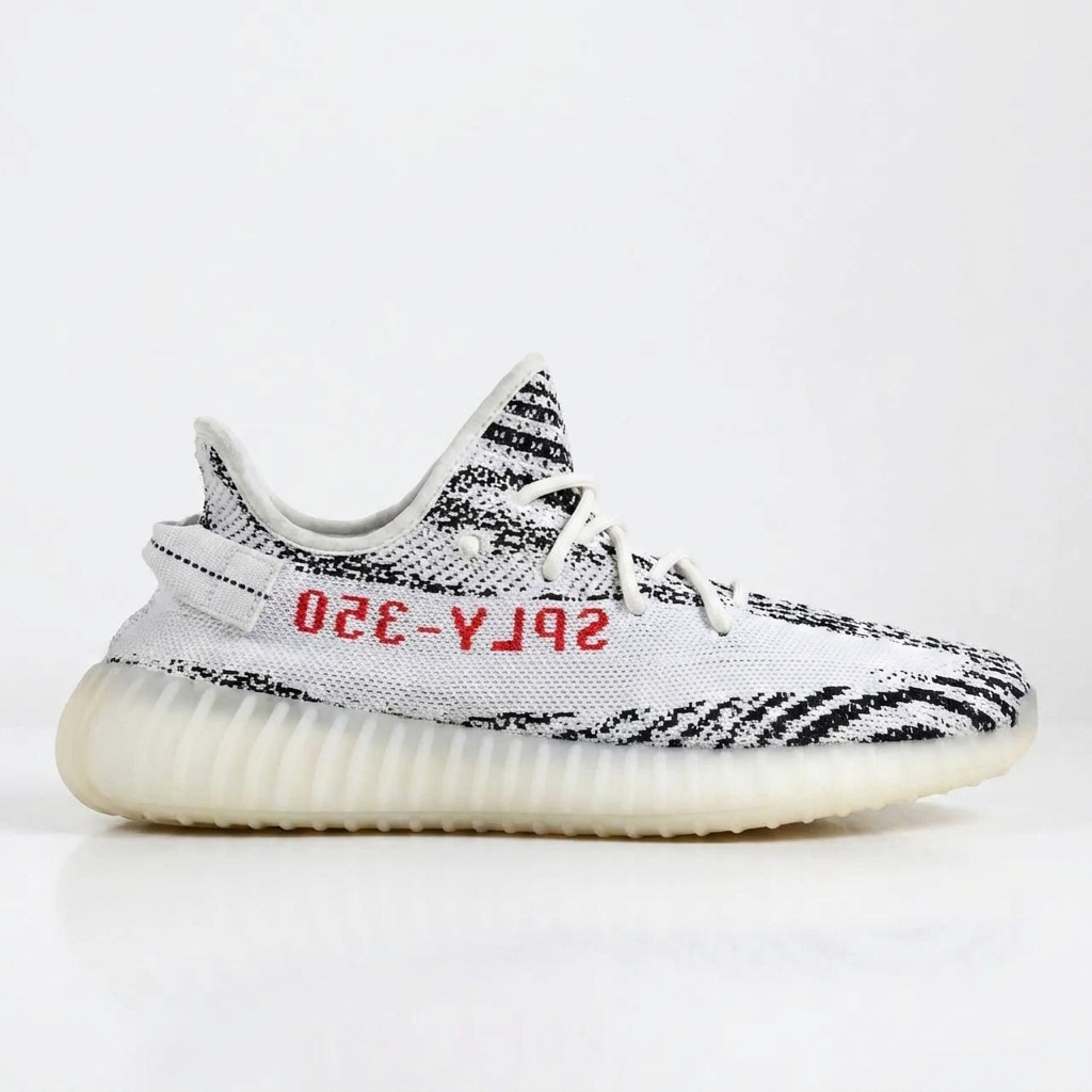 Yeezy Boost 350 VZ - Zebra