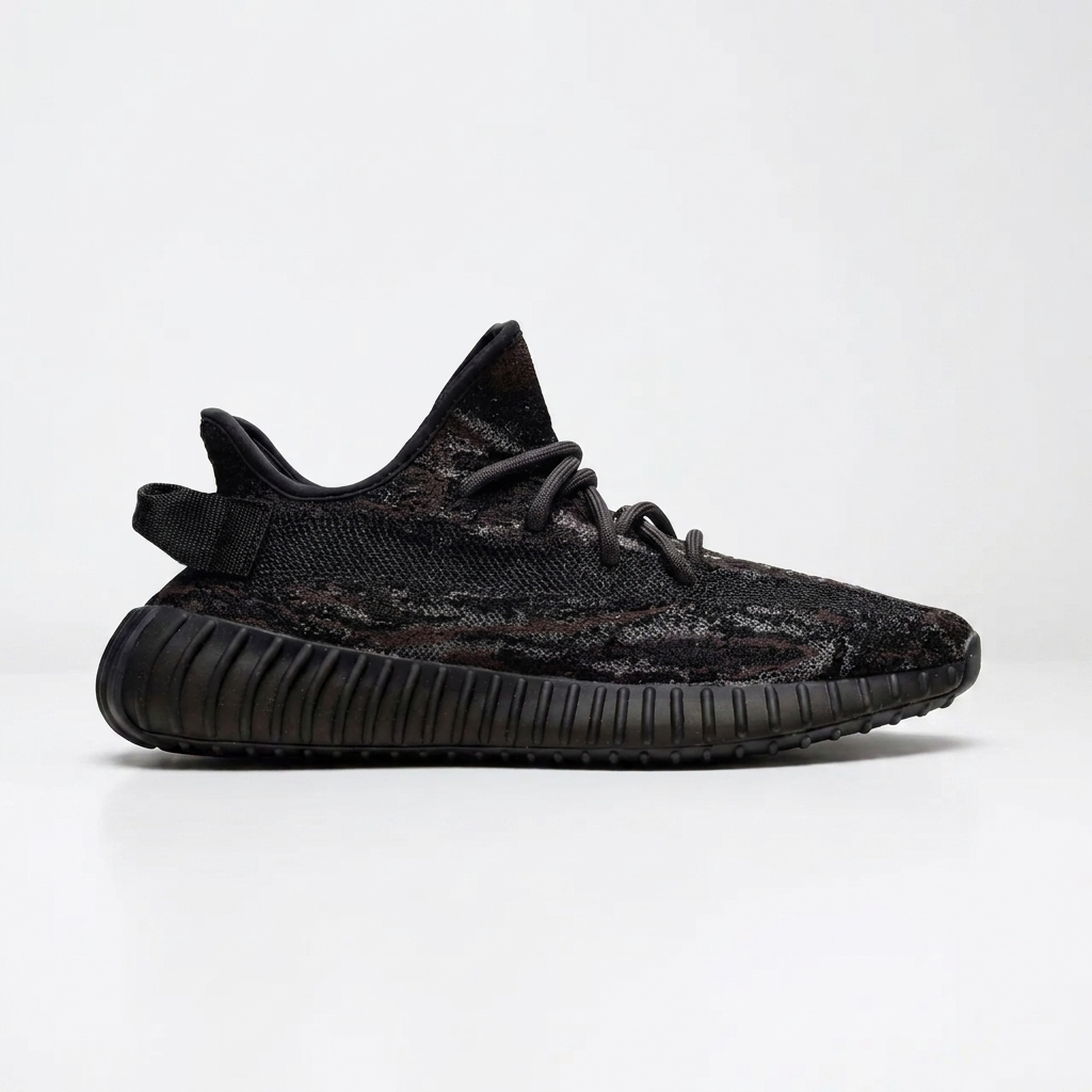 Yeezy Boost 350 V2 - Mx Rock