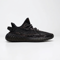 Yeezy Boost 350 V2 - Mx Rock